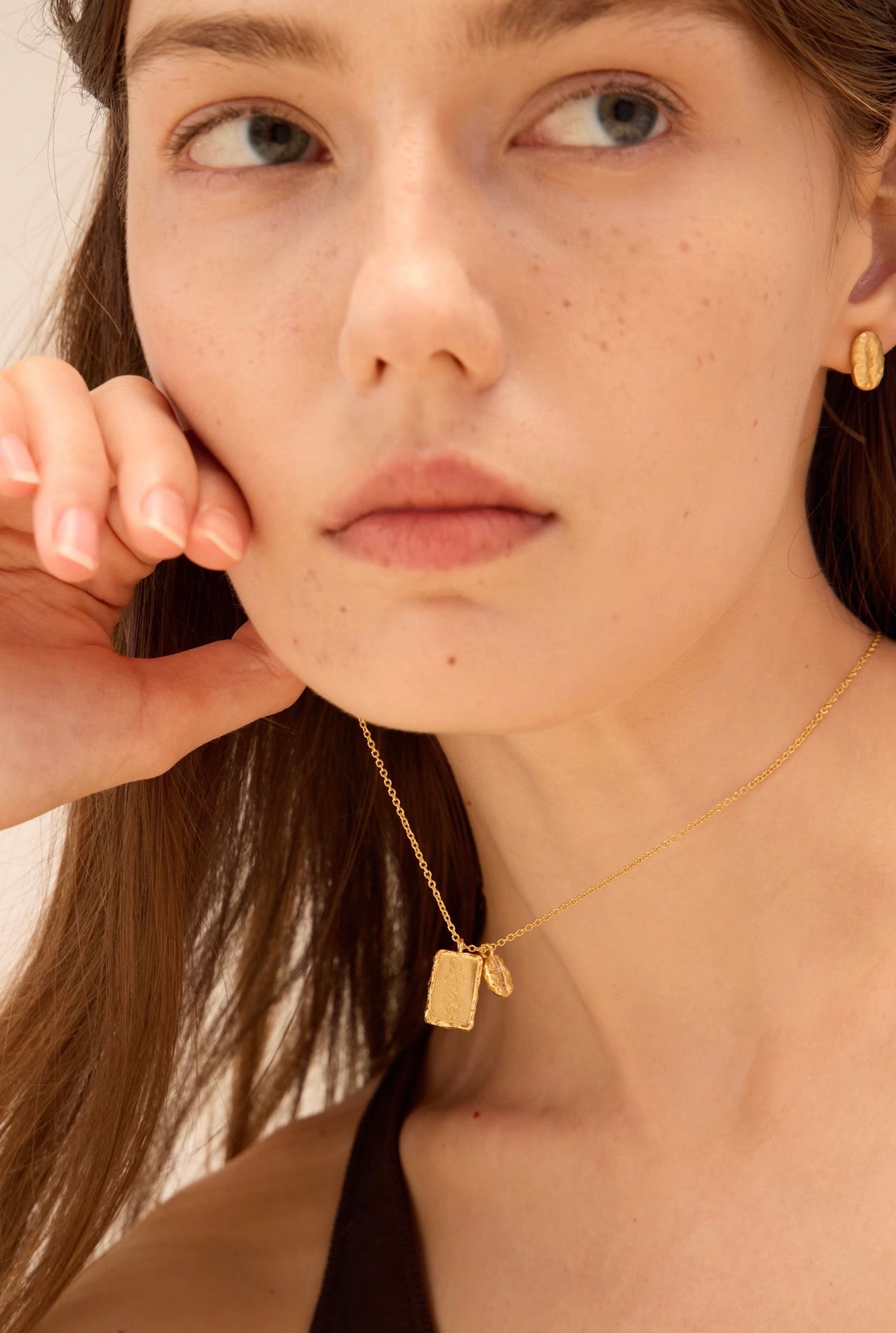 The Coffee Bean Necklace